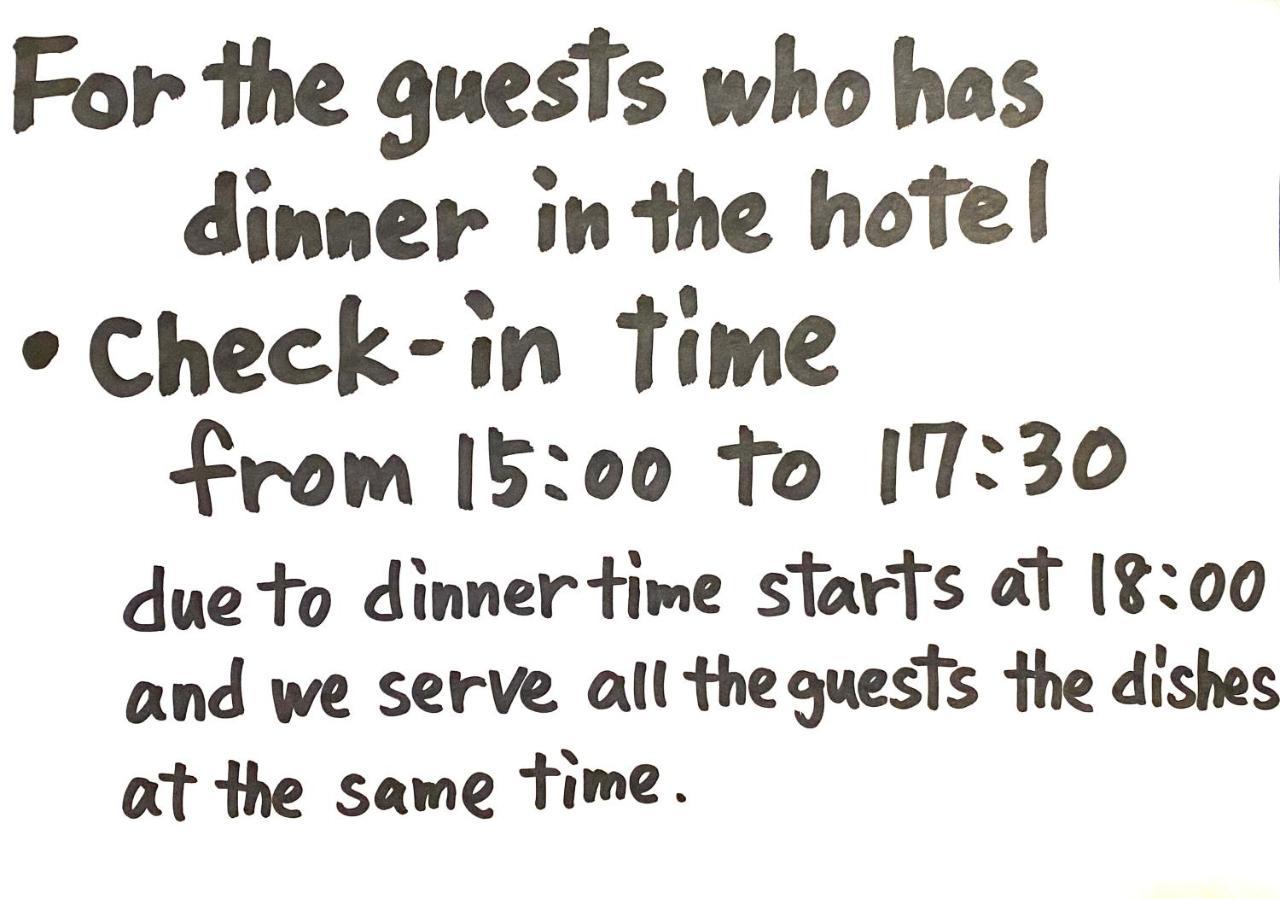 Private Hotel Rei Fujikawaguchiko Extérieur photo