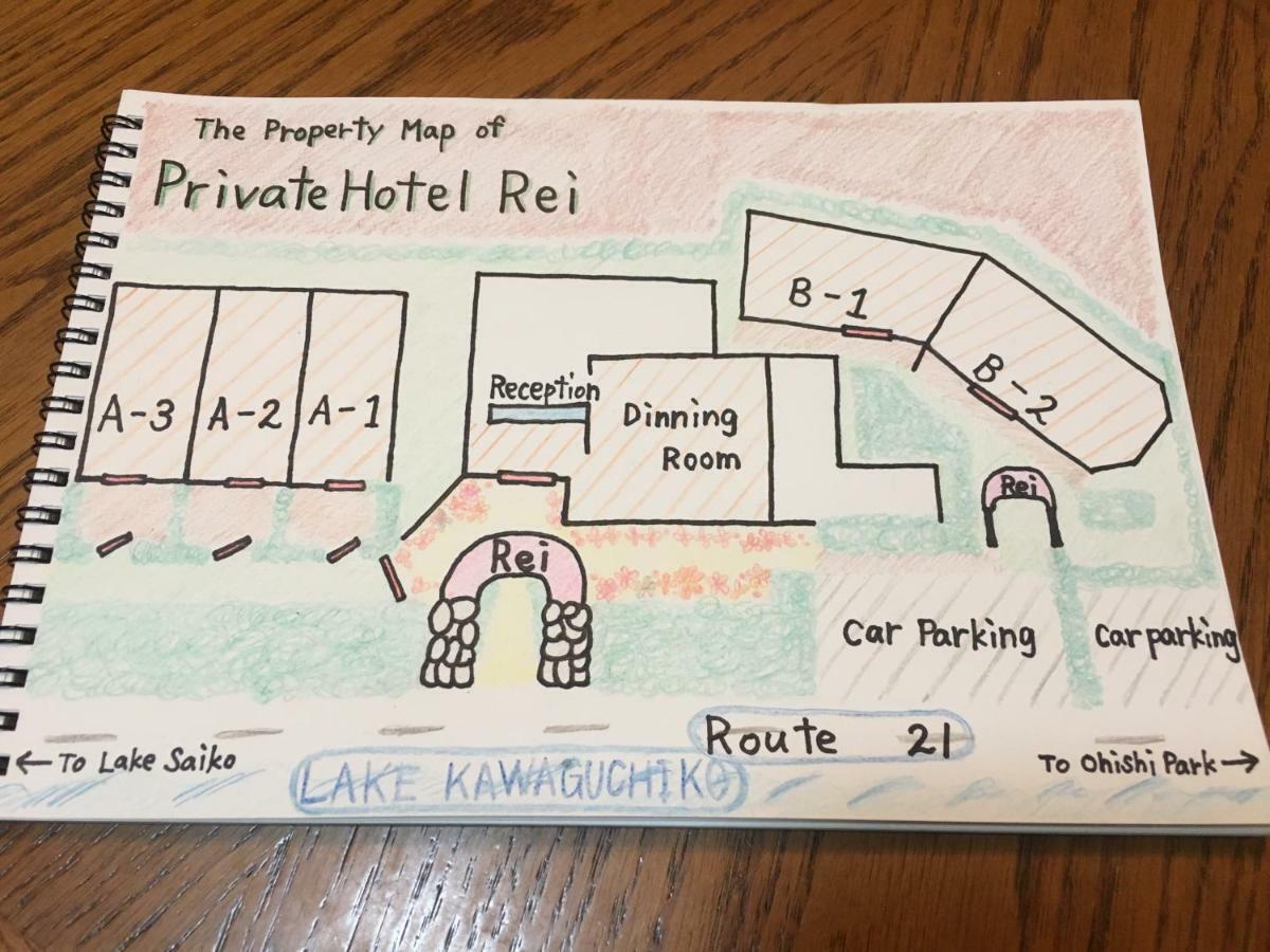 Private Hotel Rei Fujikawaguchiko Extérieur photo